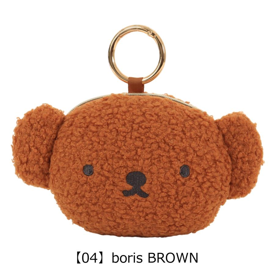 Miffy Bakery|Eco Bag Packable Pocketable Pouch/Plush Keychain|W12×H17×D5cm