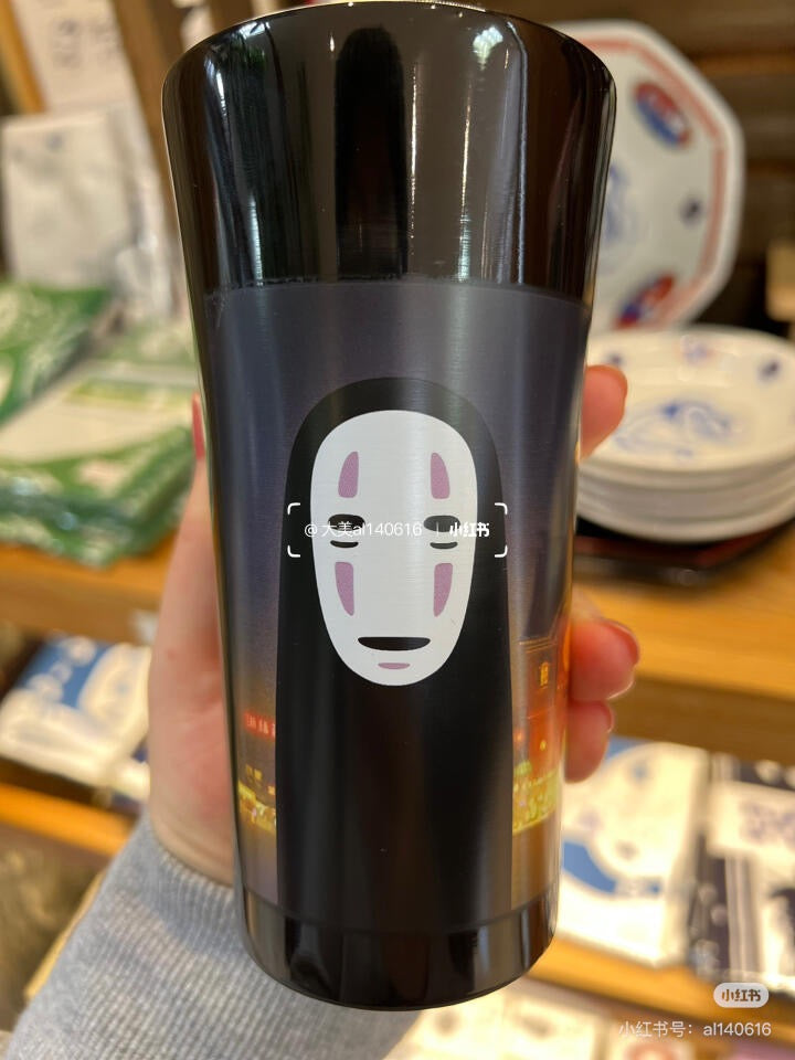 My neighbor totoro|吉卜力宫崎骏千与千寻无脸男保温/保冷杯|约300ml