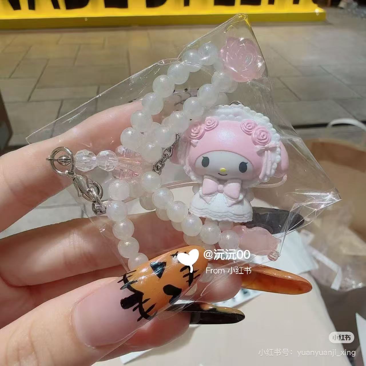 【limit 3】Sanrio|White Frill Design Charm mystery bag/blind box/All 8 types|1pcs