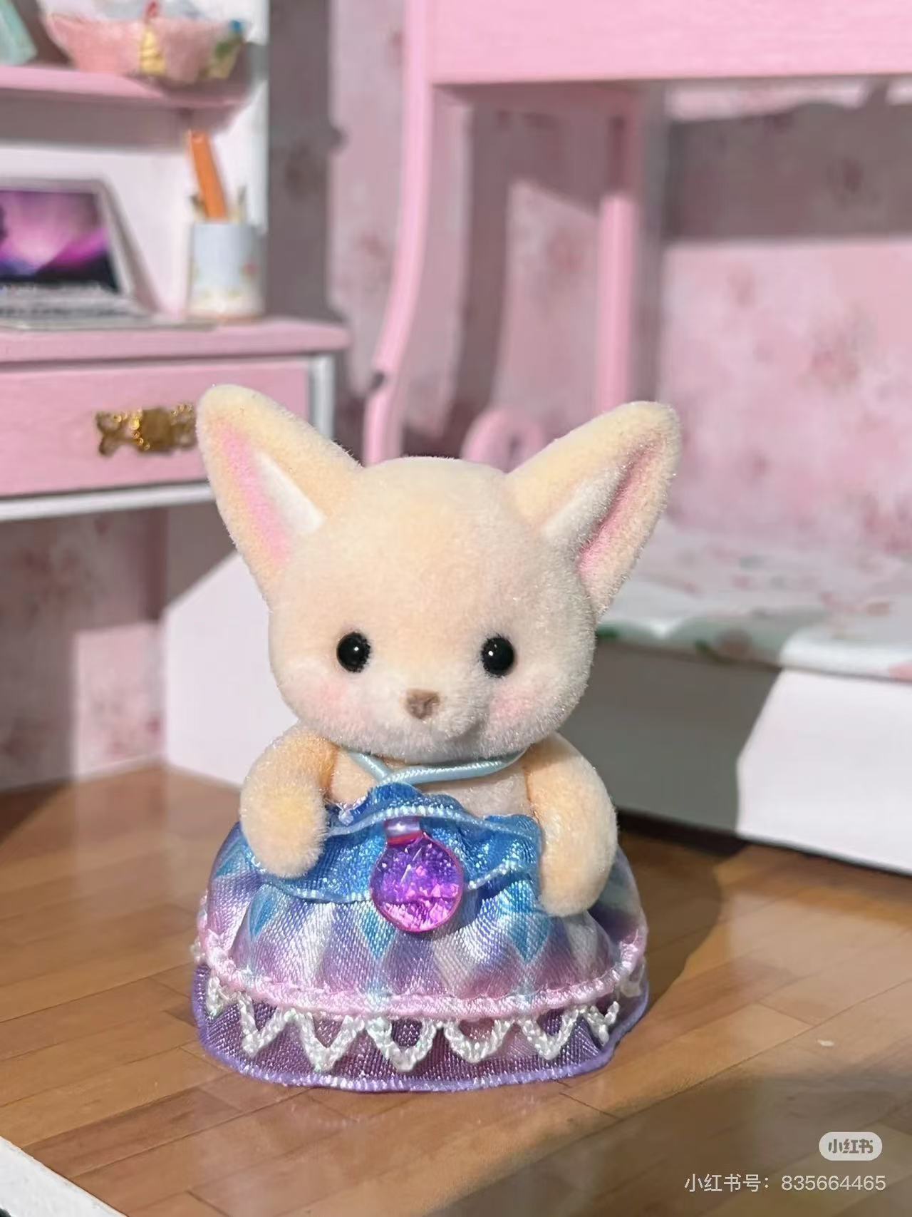 【limit 1】SylvanianFamilies|Mysterious Baby Set in the Fairy Forest