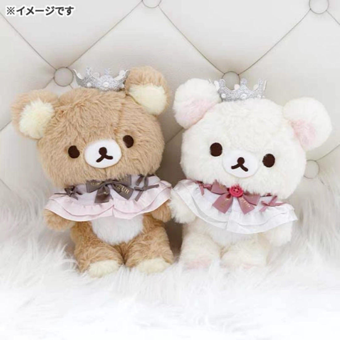 Rilakkuma|MDF Maison de FLEUR Korilakkuma Fluffy Plush Dolls/Plush Toy|210 x 165 x 90 mm approx.