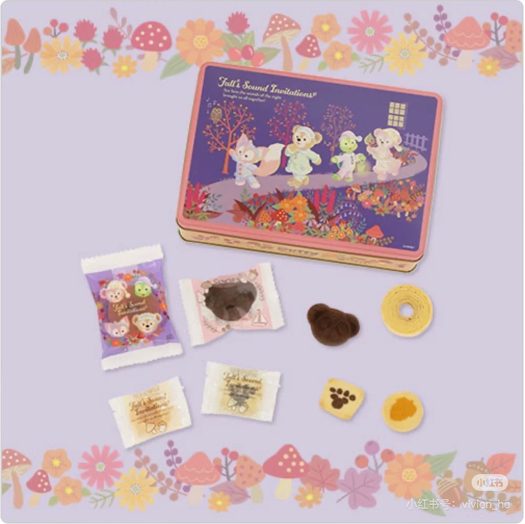 Disney迪士尼|2024东迪秋日睡衣派对系列/Duffy和朋友们曲奇饼干大礼盒/铁盒【24.09】