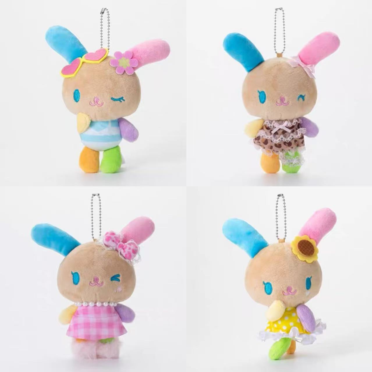 Sanrio|Tan Usahana Mascot Holder /Plush Keychain