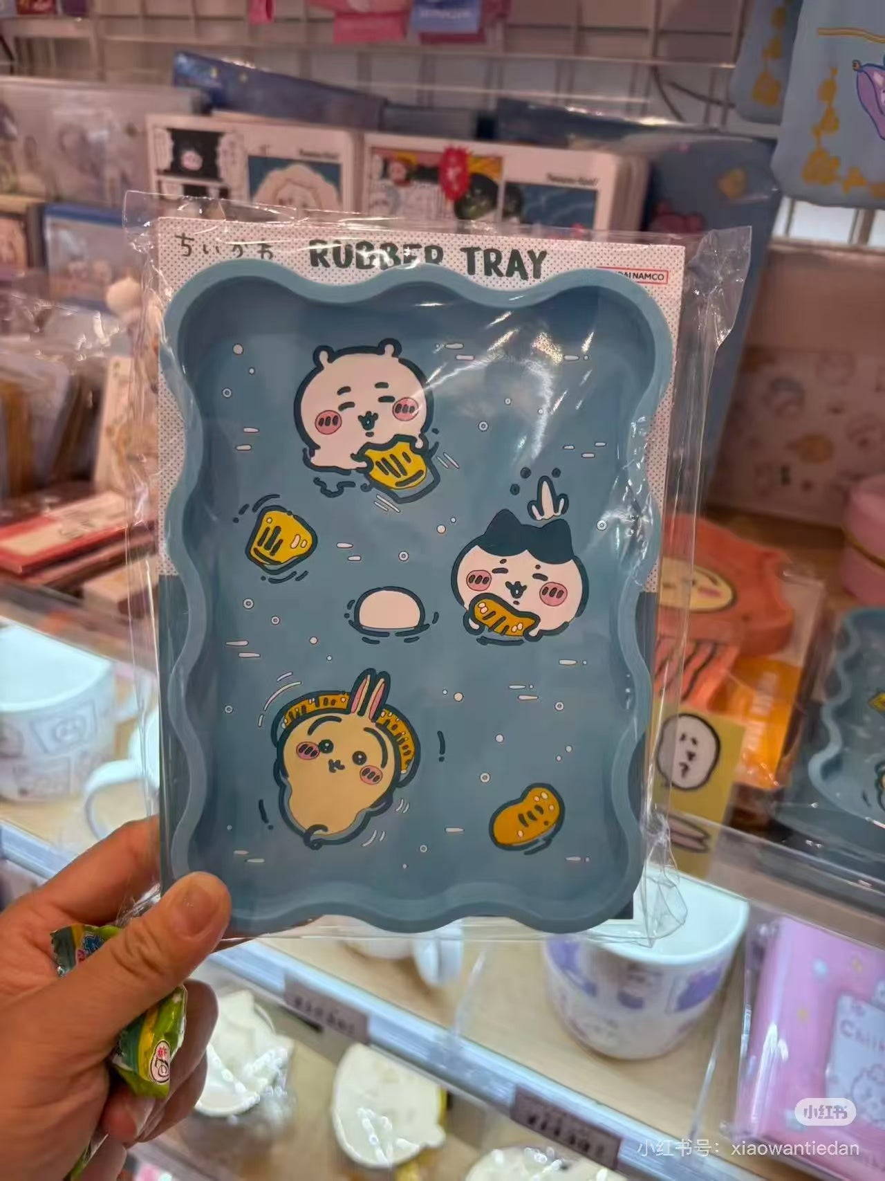 Chiikawa|River Comic Scene Cider Fruit Punch Rubber Accessory Tray|178×112×15mm approx.