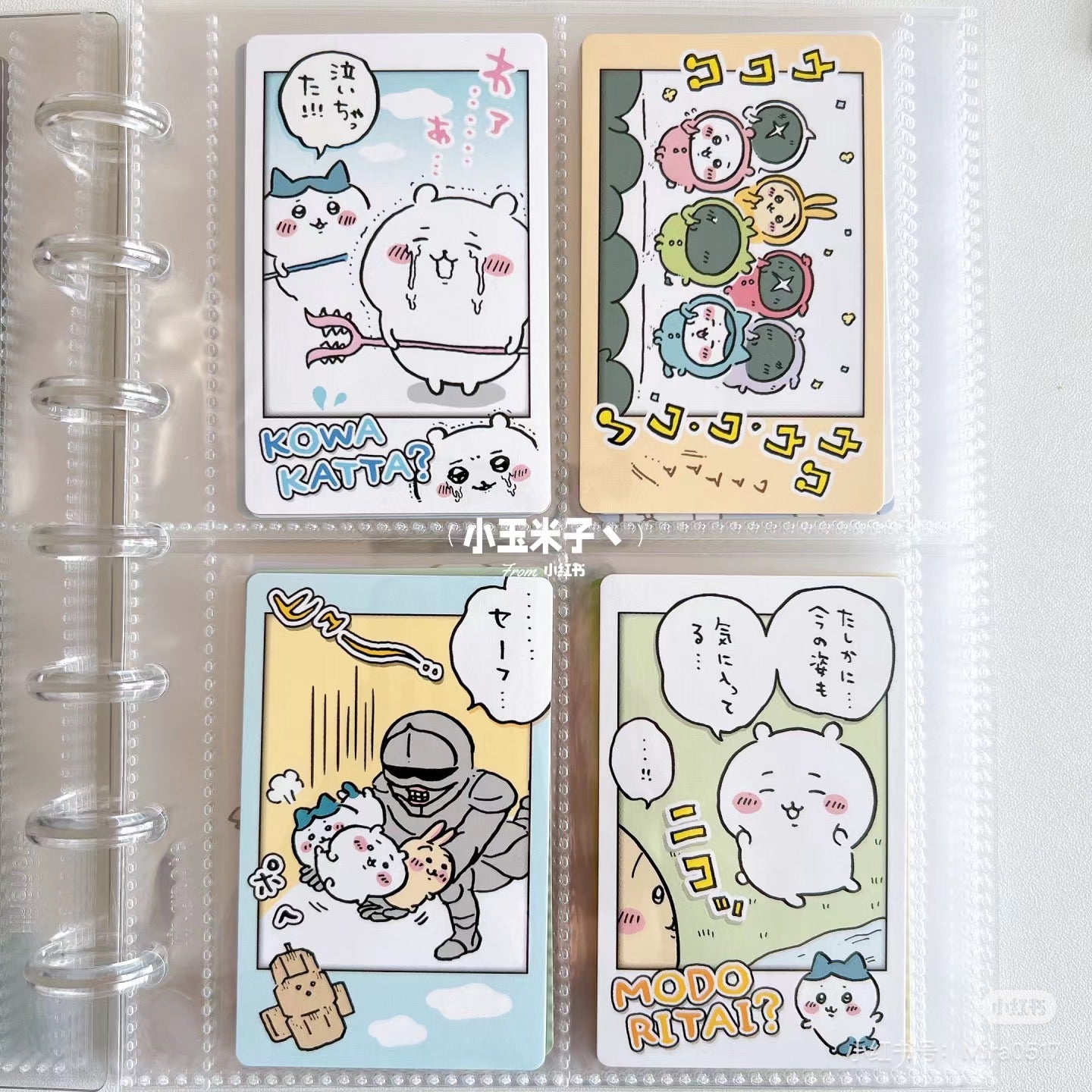 Chiikawa 吉伊卡哇|Snapmide Character Card拍立得照片集锦盲袋第一弹/全48种|1包3枚入