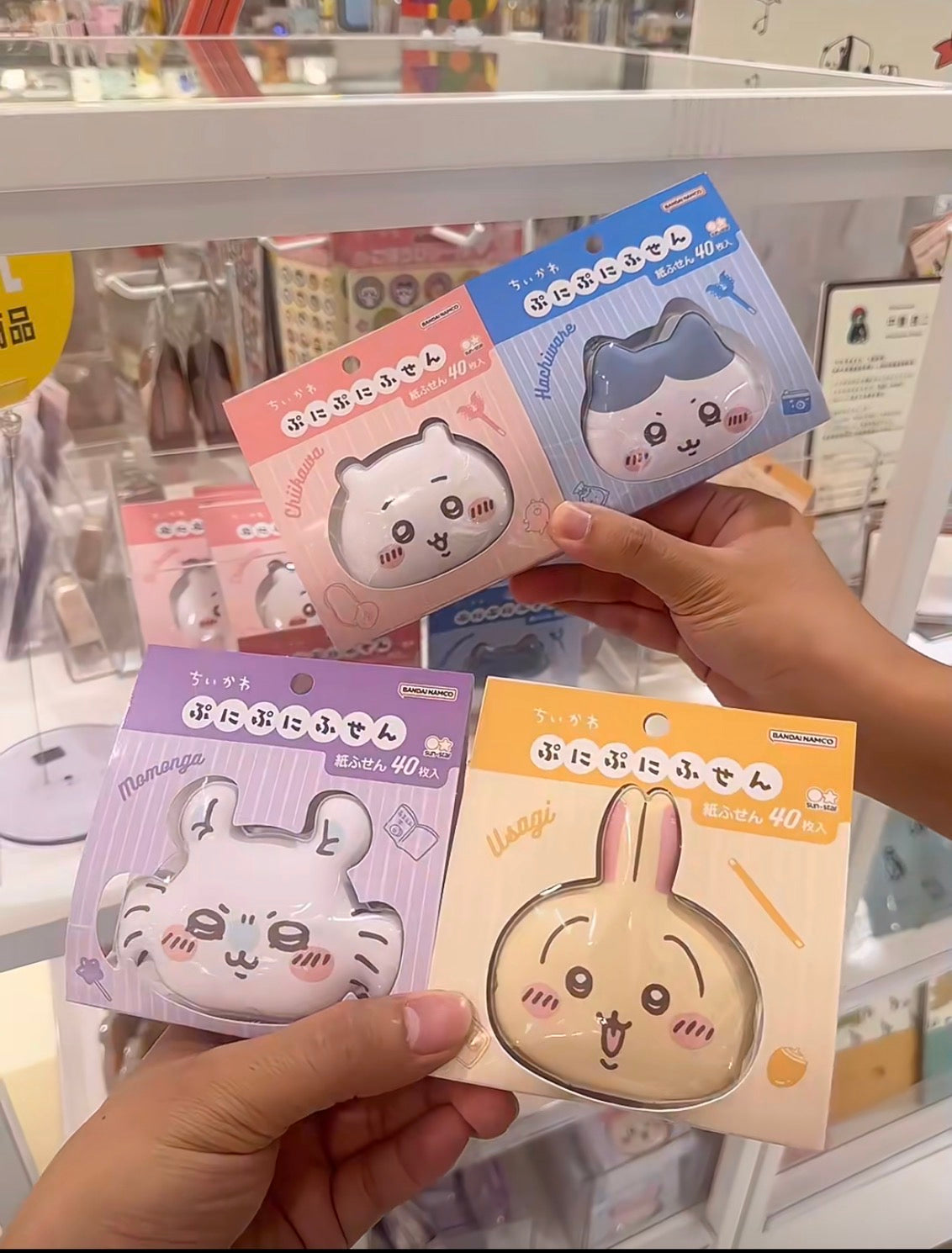 Chiikawa|Mochimochi Sticky Notes|40 piece