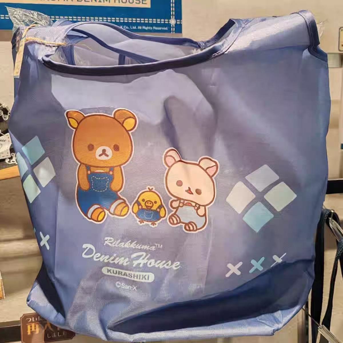 Rilakkuma|Kurashiki Denim House shopping bag