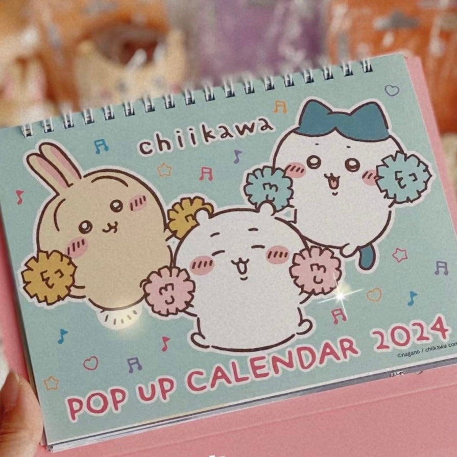 Chiikawa 吉伊卡哇|2024新年pop up角色立体日历/桌面台历|約W195×H140×D70mm