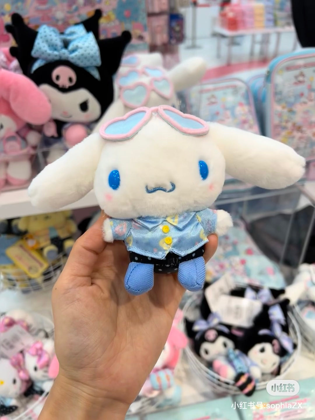 Sanrio| Fantasy Trip观光旅行梦幻嘉年华系列挂件/玩偶|约15.0 x 11.4 x 6.2cm