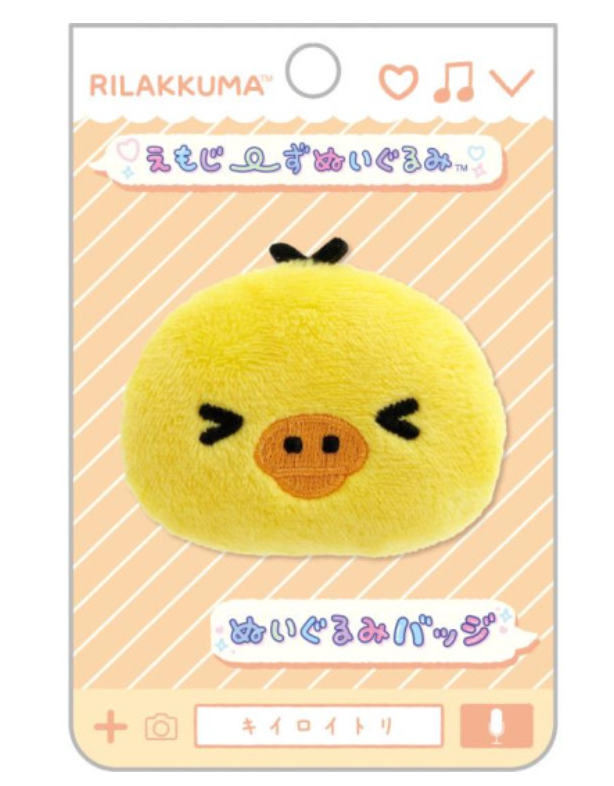 Rilakkuma轻松熊|San-X Plush Badge 可爱角色毛绒熊头徽章别针|约40×60×15mm