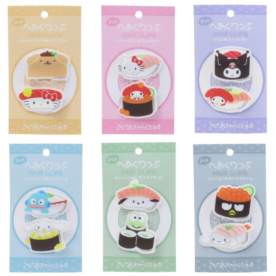 Sanrio三丽鸥|Hair Clip / Sushi寿司系列发夹/刘海夹/前发夹|1对