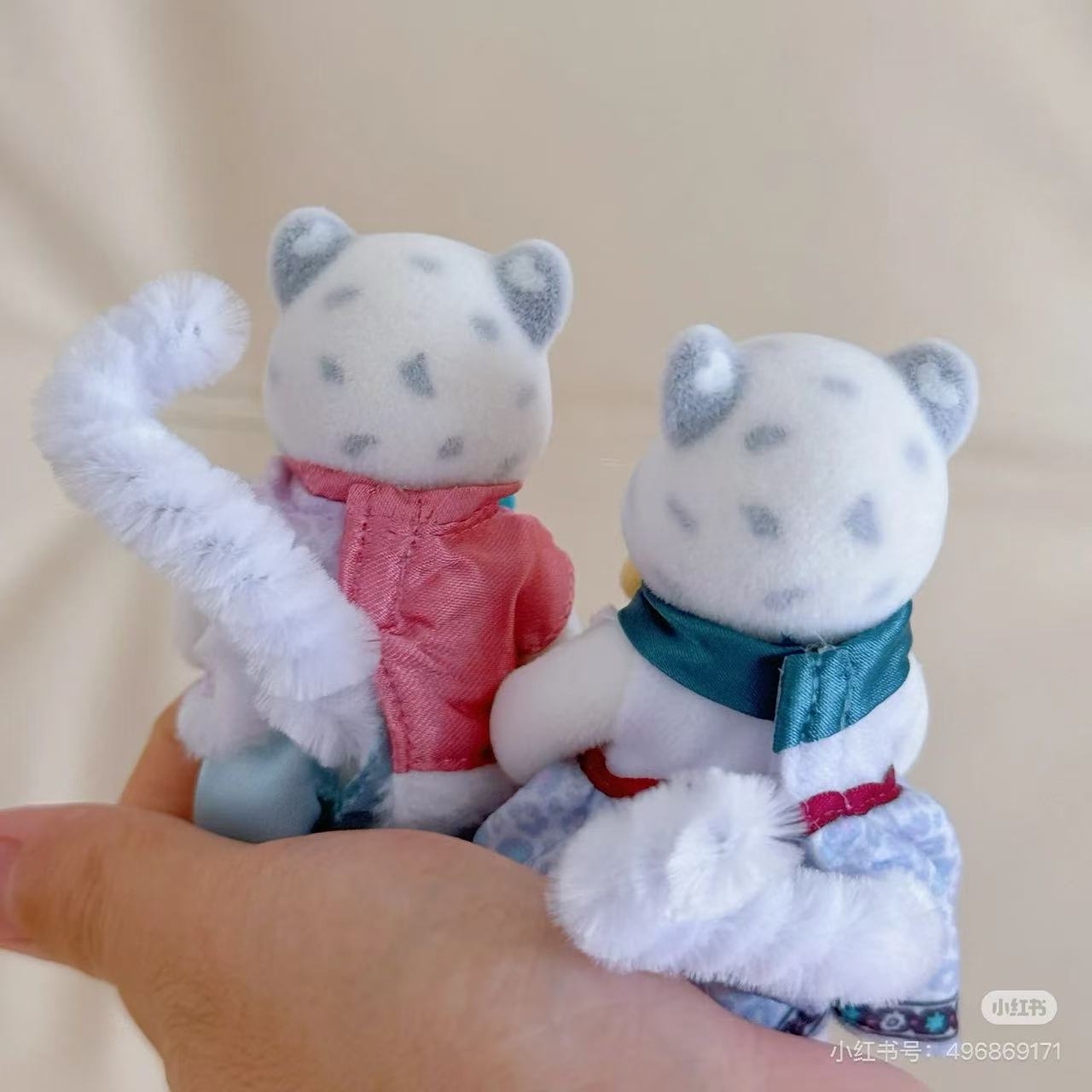 SylvanianFamilies|Snow Leopard Family 5814