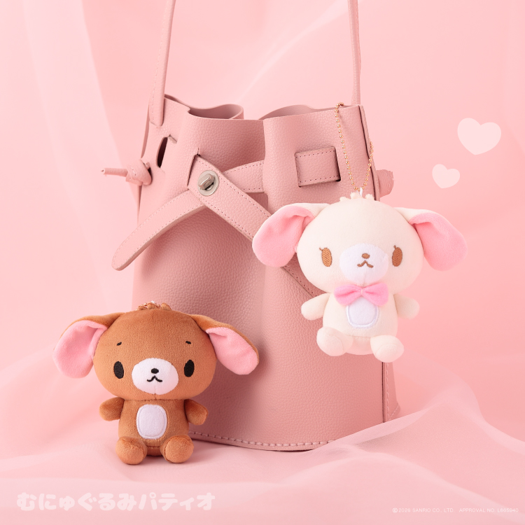 Sanrio|Sugarbunnies Munyugurumi Mascot Holder /Plush Keychain|H10cm approx.