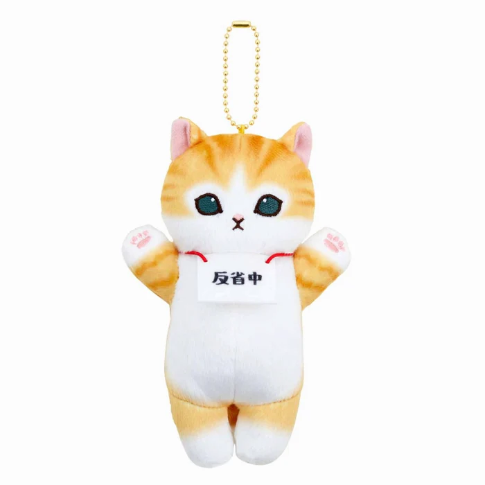 Mofusand|I Did Hands Up It Standing Pose Mascot Holder /Plush Keychain|170×105×55mm approx.