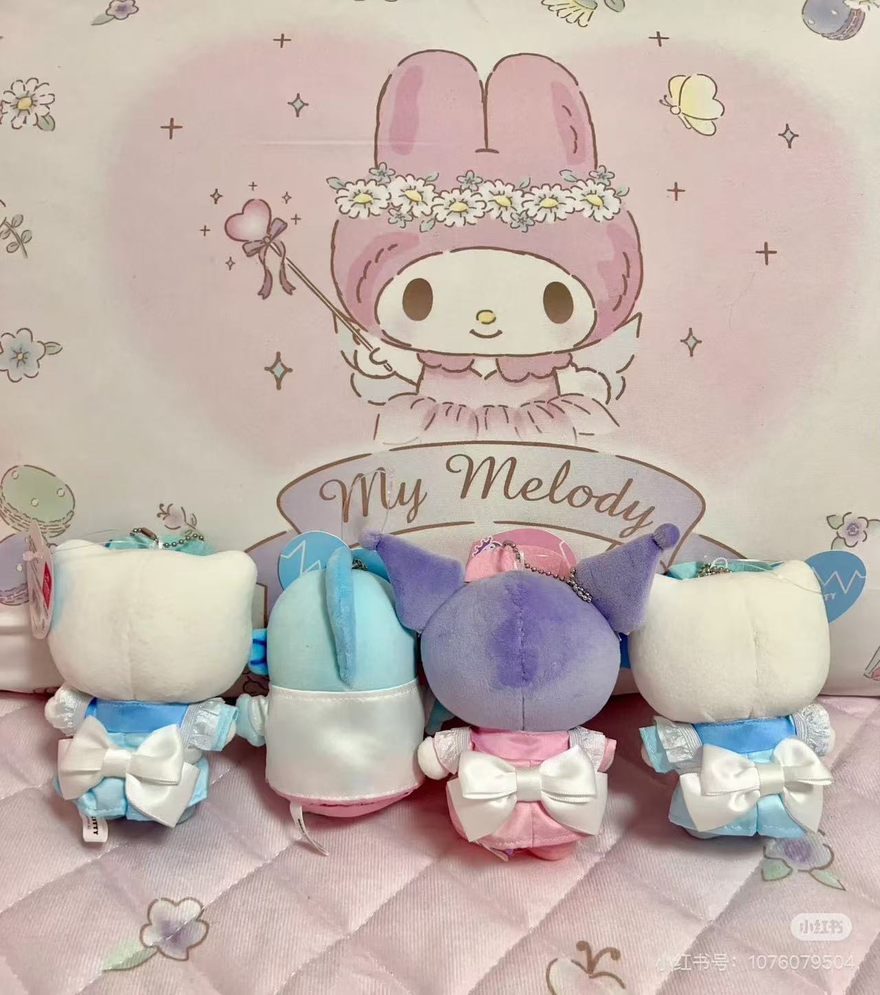 Sanrio|kthings 302 Clinic Mascot Holder /Plush Keychain|6 x 10 x 5 cm approx.