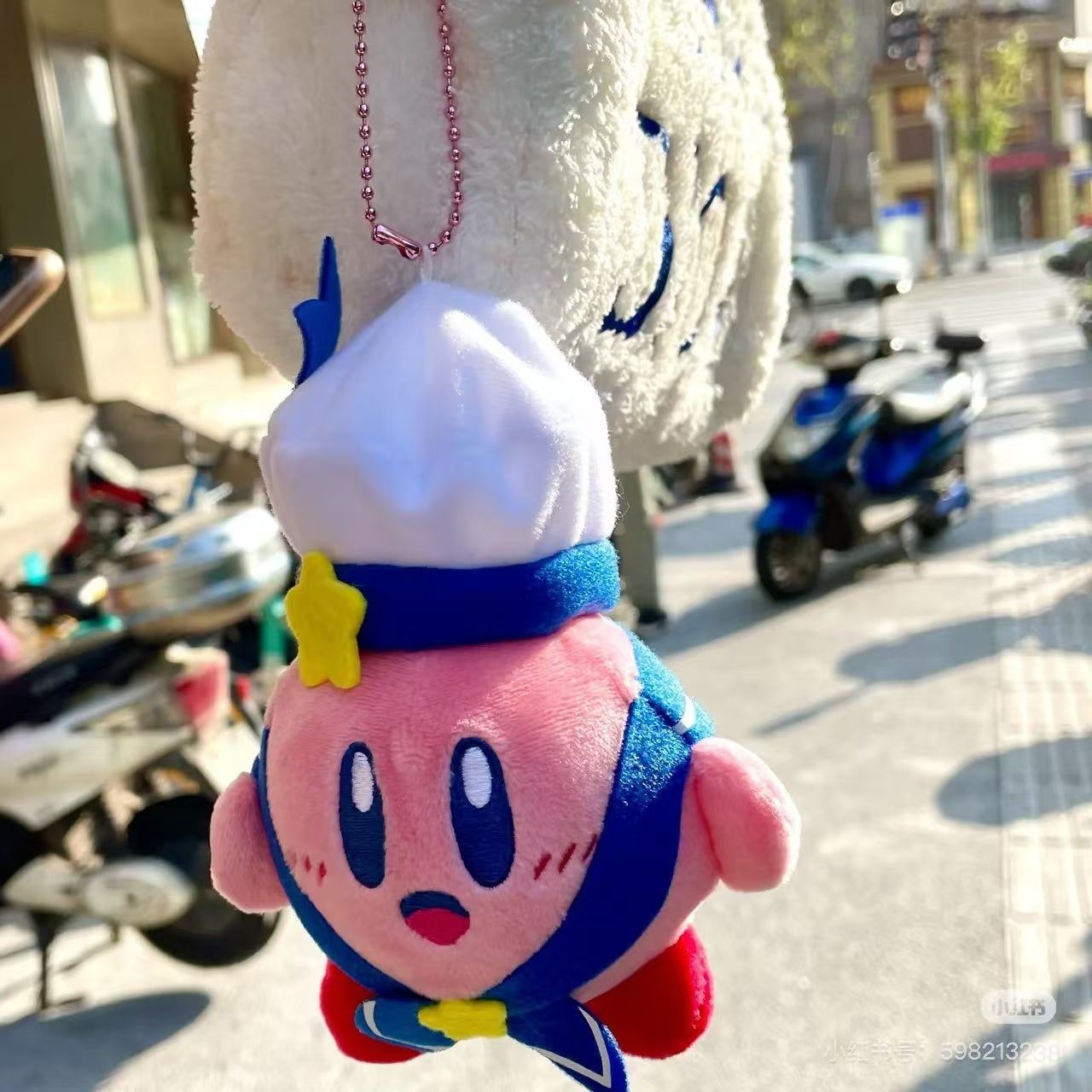Kirby|Nukuizu Bon Voyage Mascot Holder /Plush Keychain|H11 x W10 x D8cm approx.