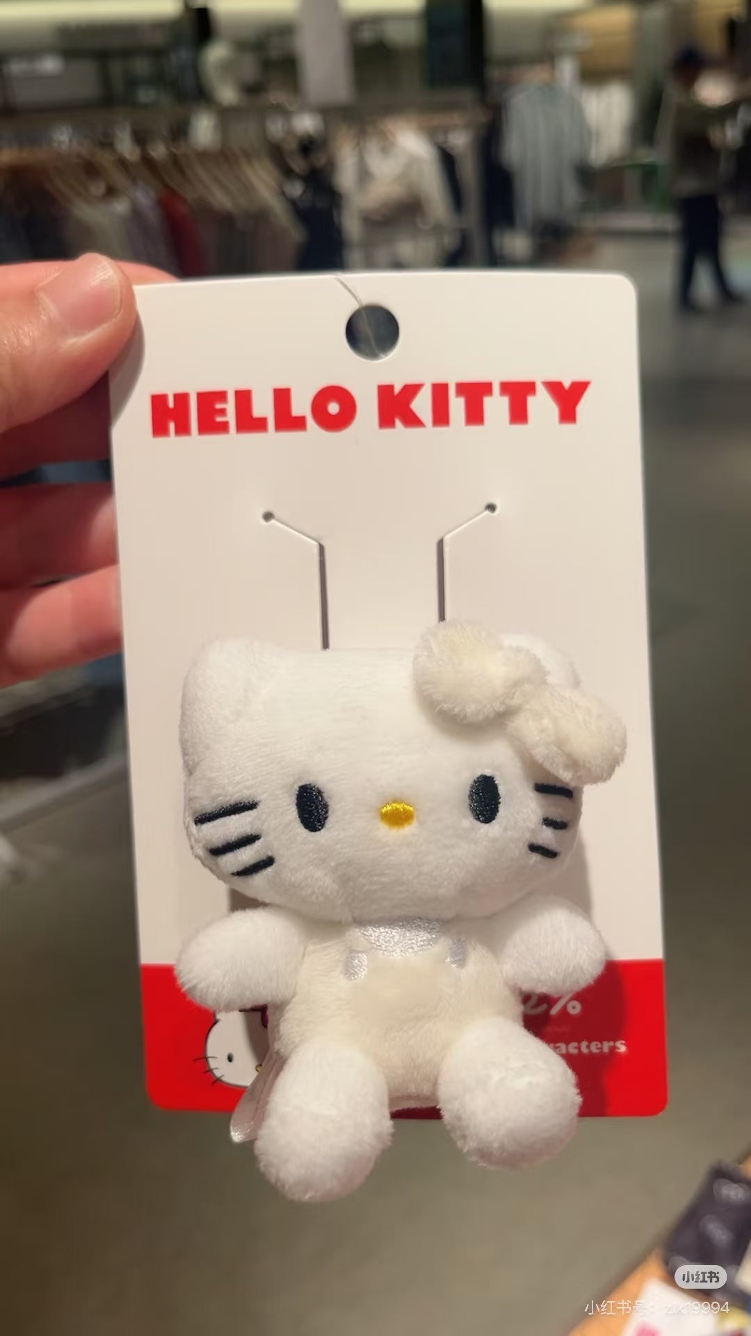 Sanrio|Hello Kitty x me% smart phone Grip