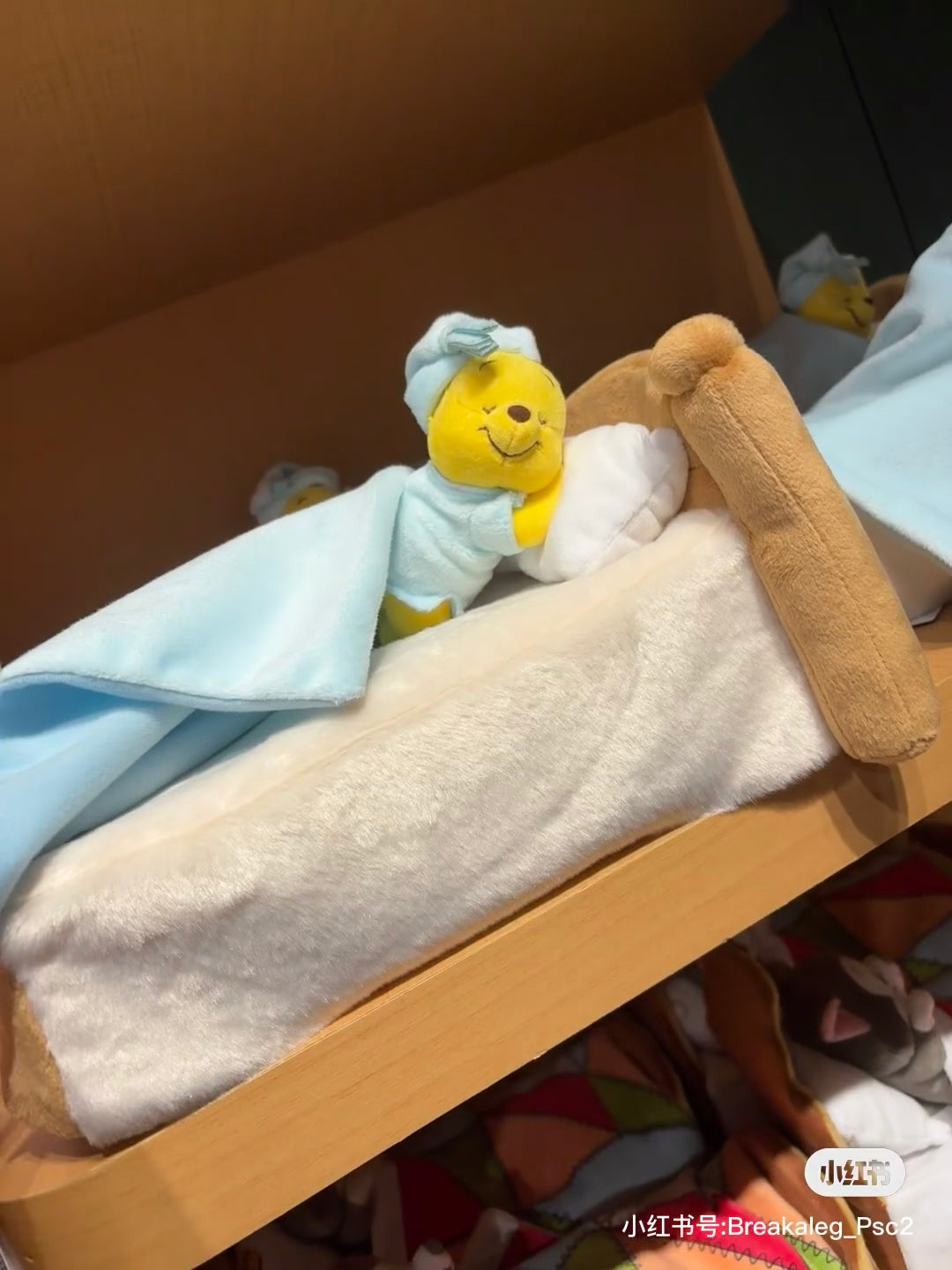 Disney迪士尼|Tissue Box Cover 东迪可爱角色毛绒玩偶纸巾盒|约H17.5 x W26 x D14 (cm)