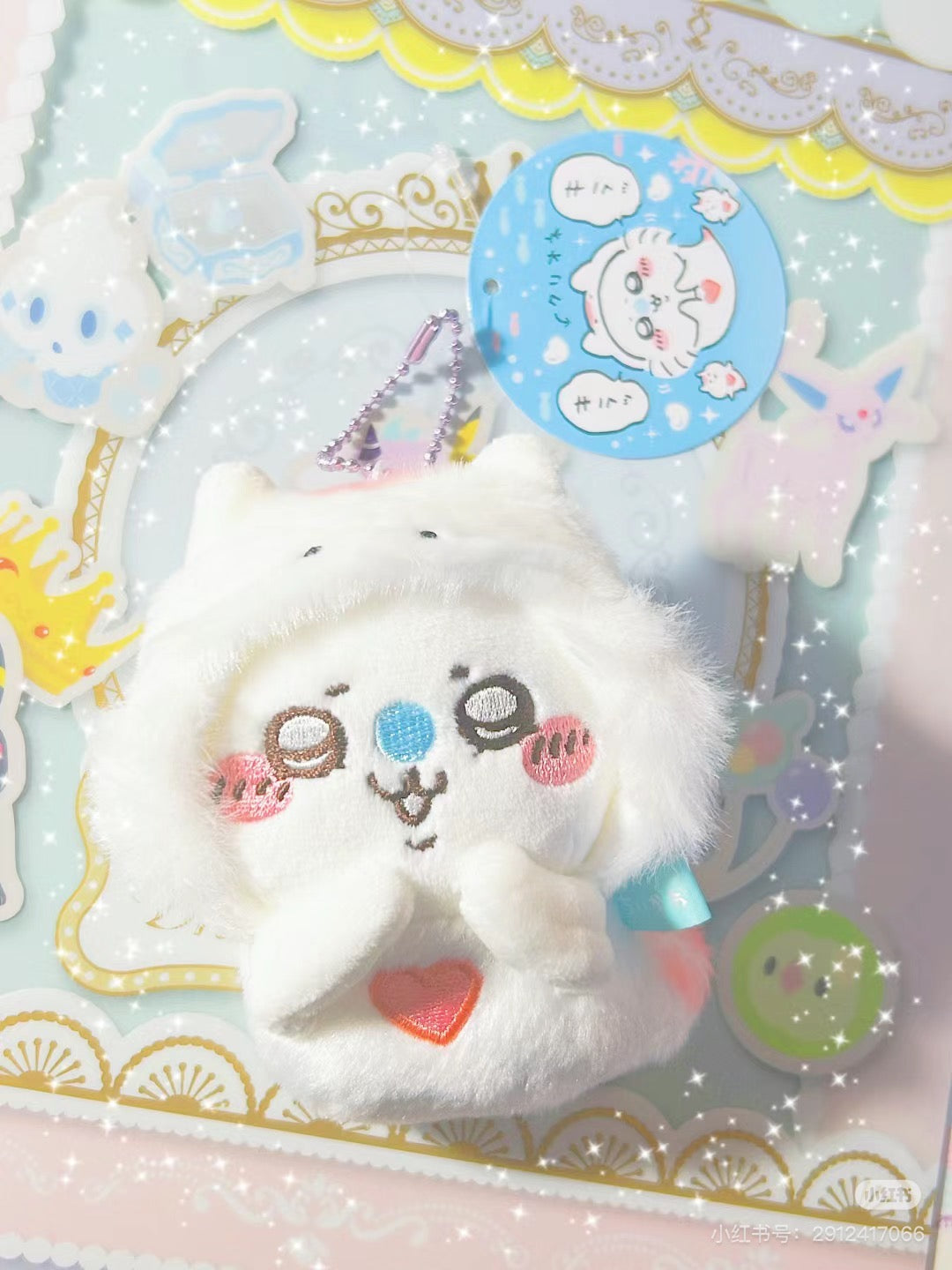 Chiikawa 吉伊卡哇|水族馆系列爱心飞鼠挂件|約H100×W90×D55mm