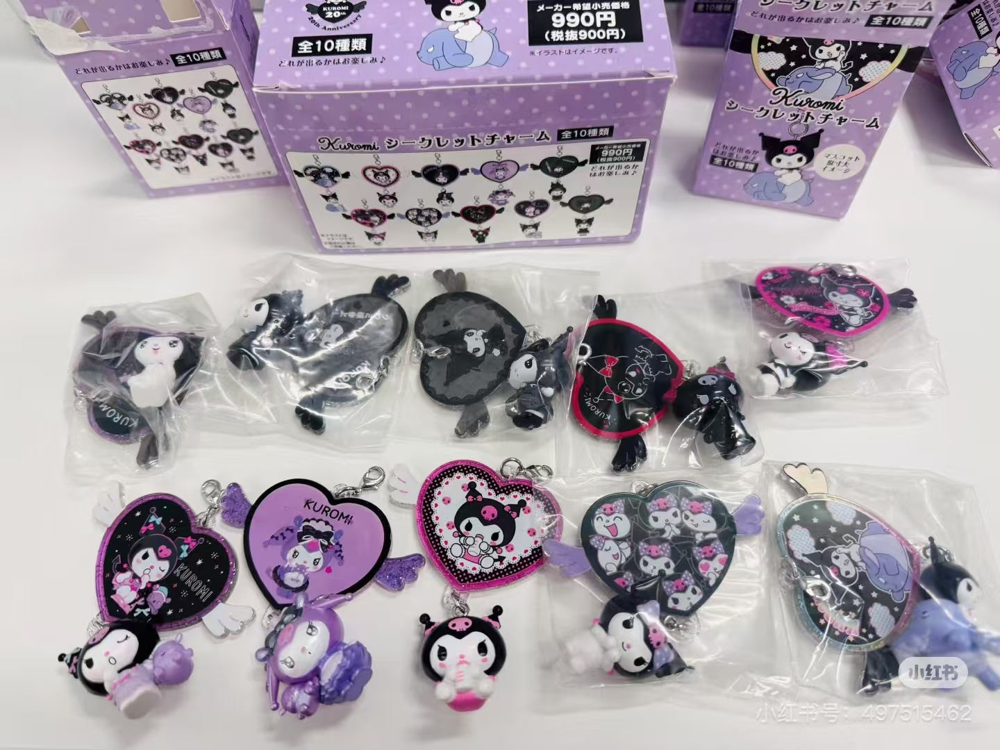 Sanrio|Kuromi Secret Charm mystery bag/blind box/All 10 types|1pcs