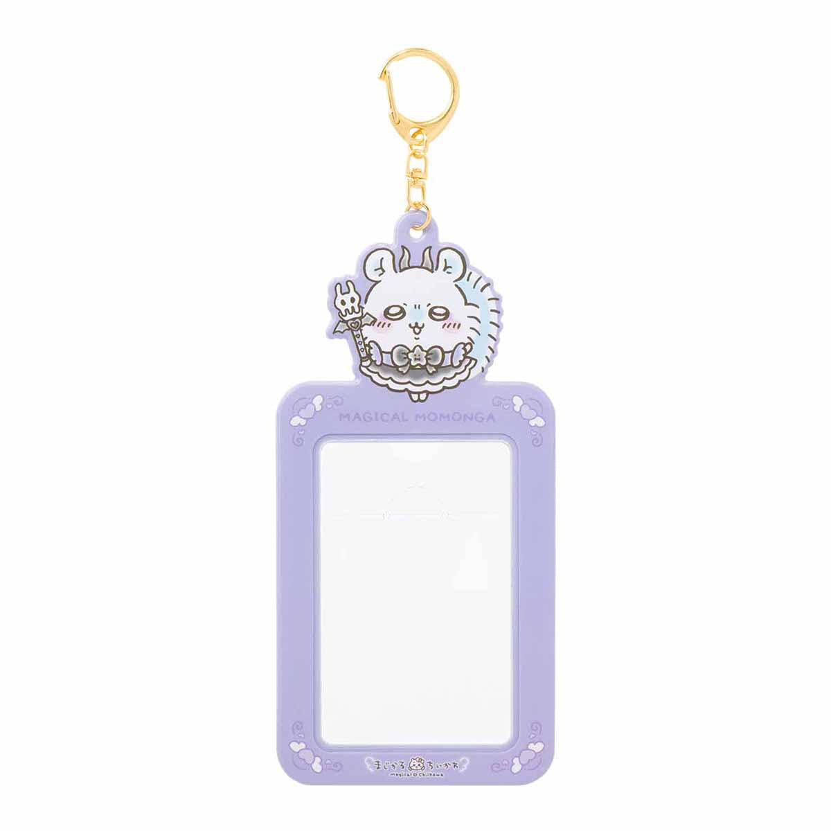Chiikawa 吉伊卡哇|超魔法少女角色卡包钥匙扣/挂件|約H155×W75mm