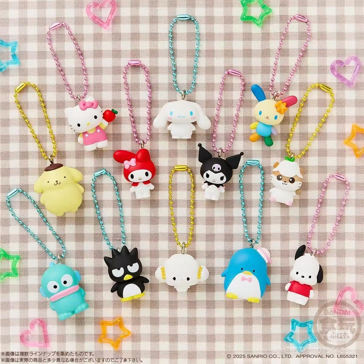 Sanrio|characters Mascot & Gummies mystery bag/blind box/All 12 types|1pcs