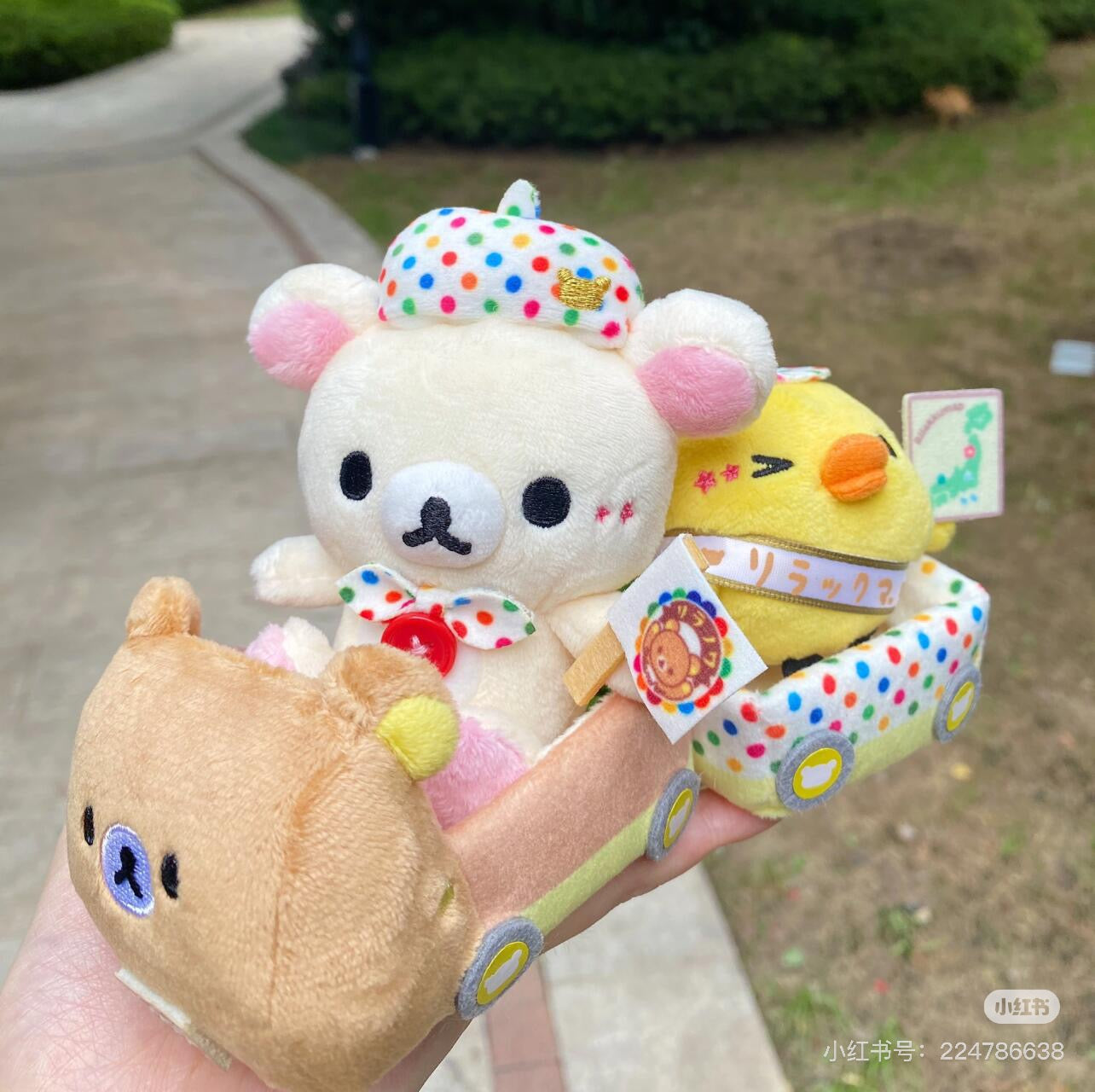 Rilakkuma轻松熊|20周年限定Korilakkuma小白熊+Kiiroitori鼻孔鸡+Rilakkuma轻松熊选举合奏巡游车毛绒玩偶套组摆件/公仔