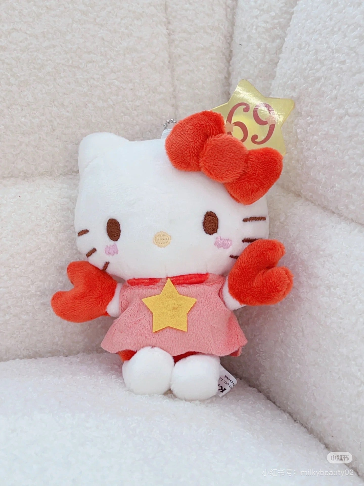 Hello Kitty|Avail 50th anniversary 12 Constellations Mascot Holder /Plush Keychain