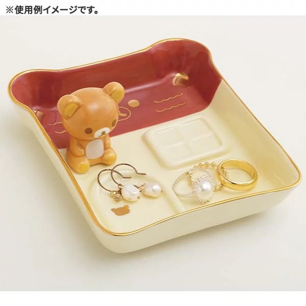 Rilakkuma轻松熊|San-X Accessory Tray - Wonderful House轻松熊居家系列可爱陶瓷轻松熊首饰托盘/桌面摆件|约125×110×44mm