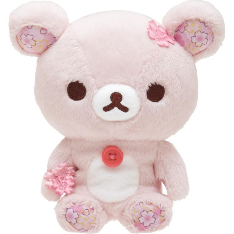 Rilakkuma|Sakura Collectible Cherry Blossom Sitting Plush Dolls/Plush Toy|160×150×90mm approx.✔️