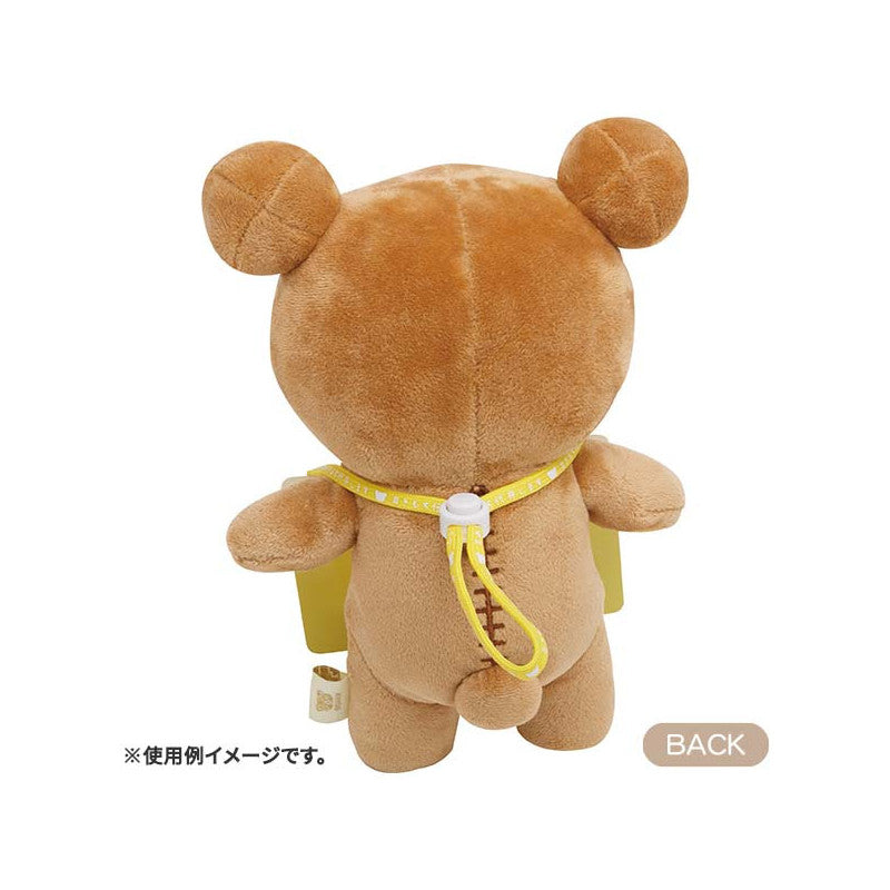 Rilakkuma轻松熊|晚安睡梦系列趴趴骨架轻松熊公仔/手脚可以摆姿势/可趴可坐可站|约120 x 150 x 220 mm