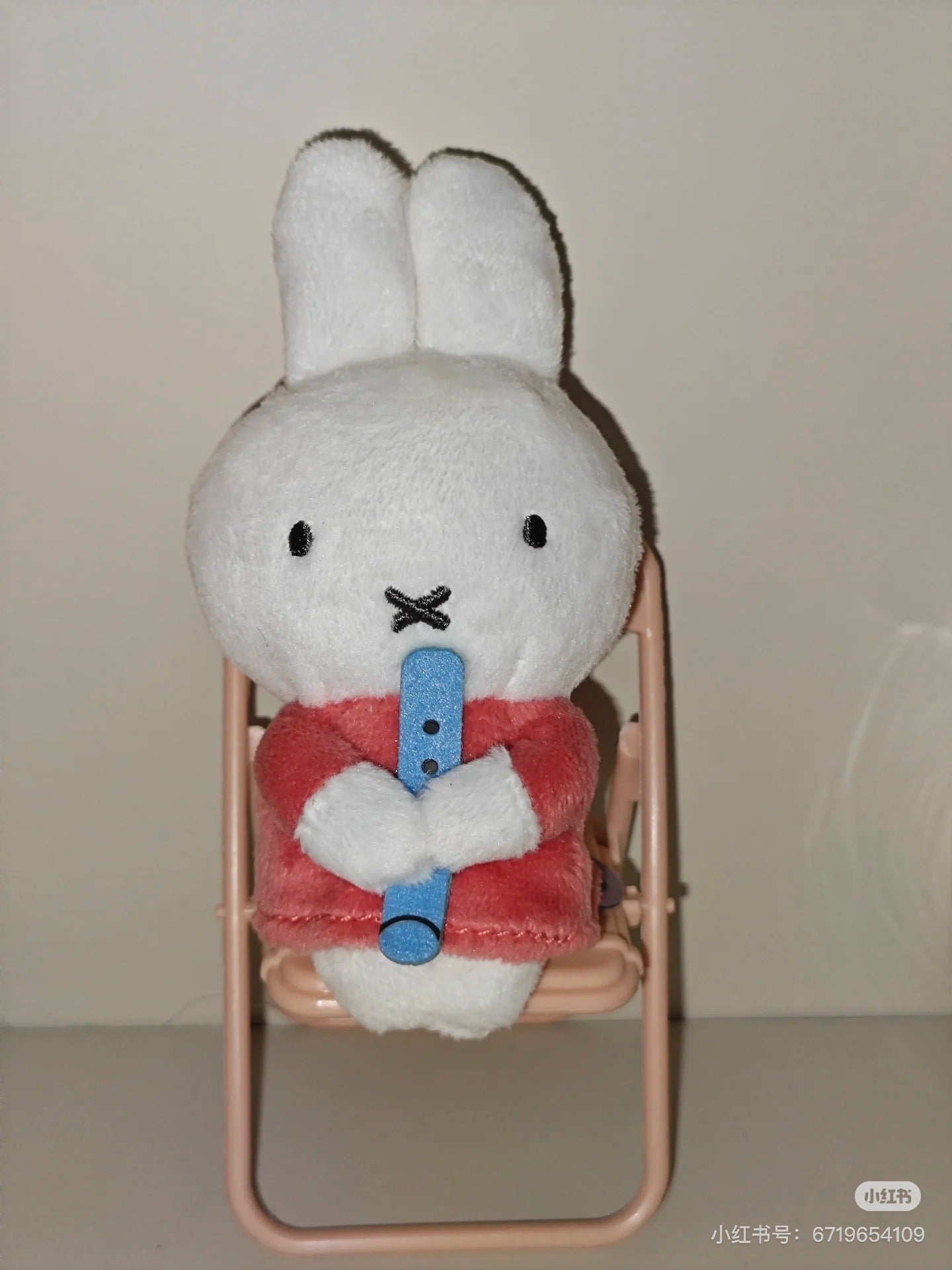 Miffy|MUSIC Series Chokkorisan Whistle Mascot Holder /Plush Keychain|60×120×50mm approx.