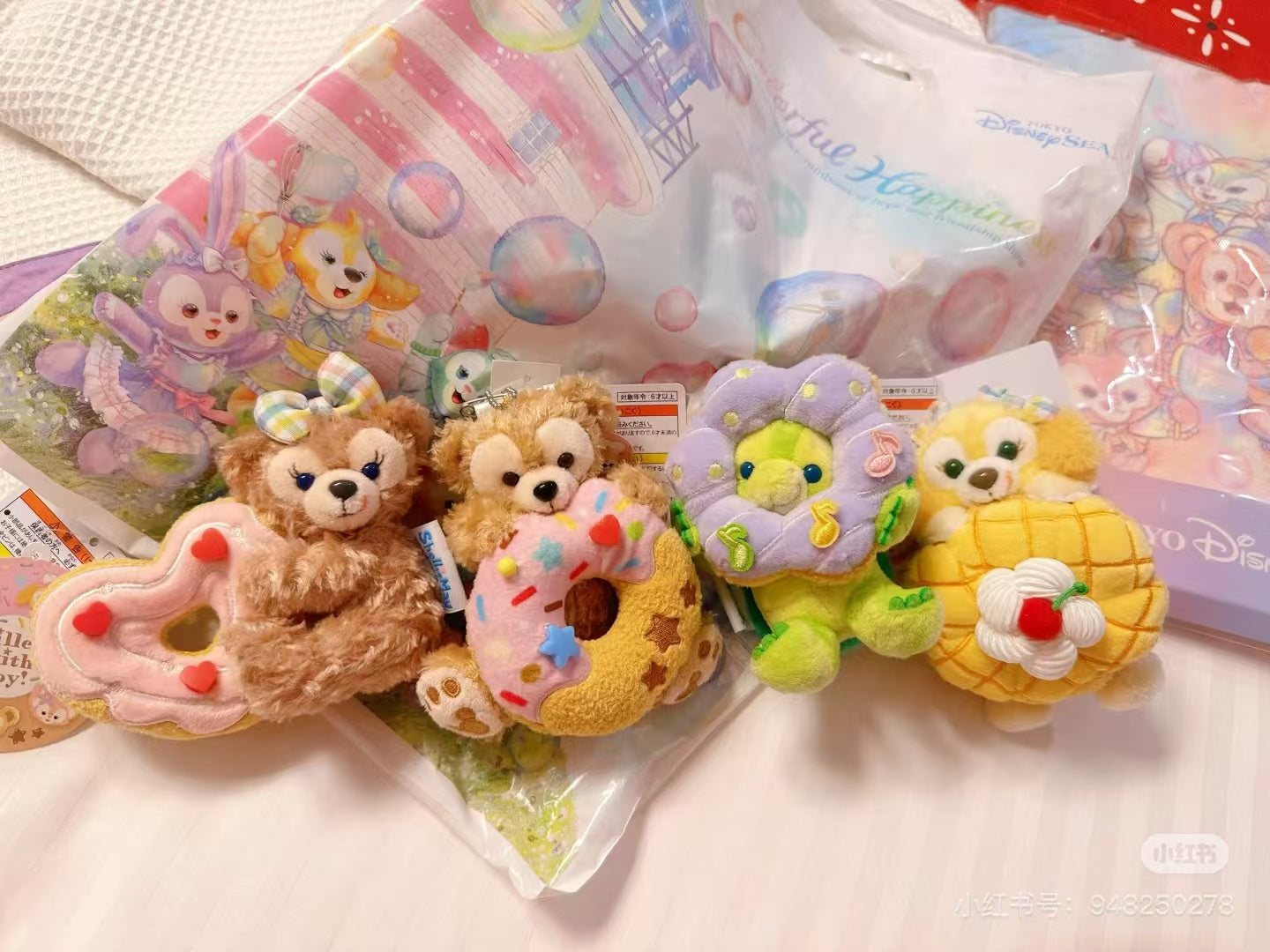 【limit 1】Disney|Duffy and Friends Donut Mascot Holder /Plush Keychain