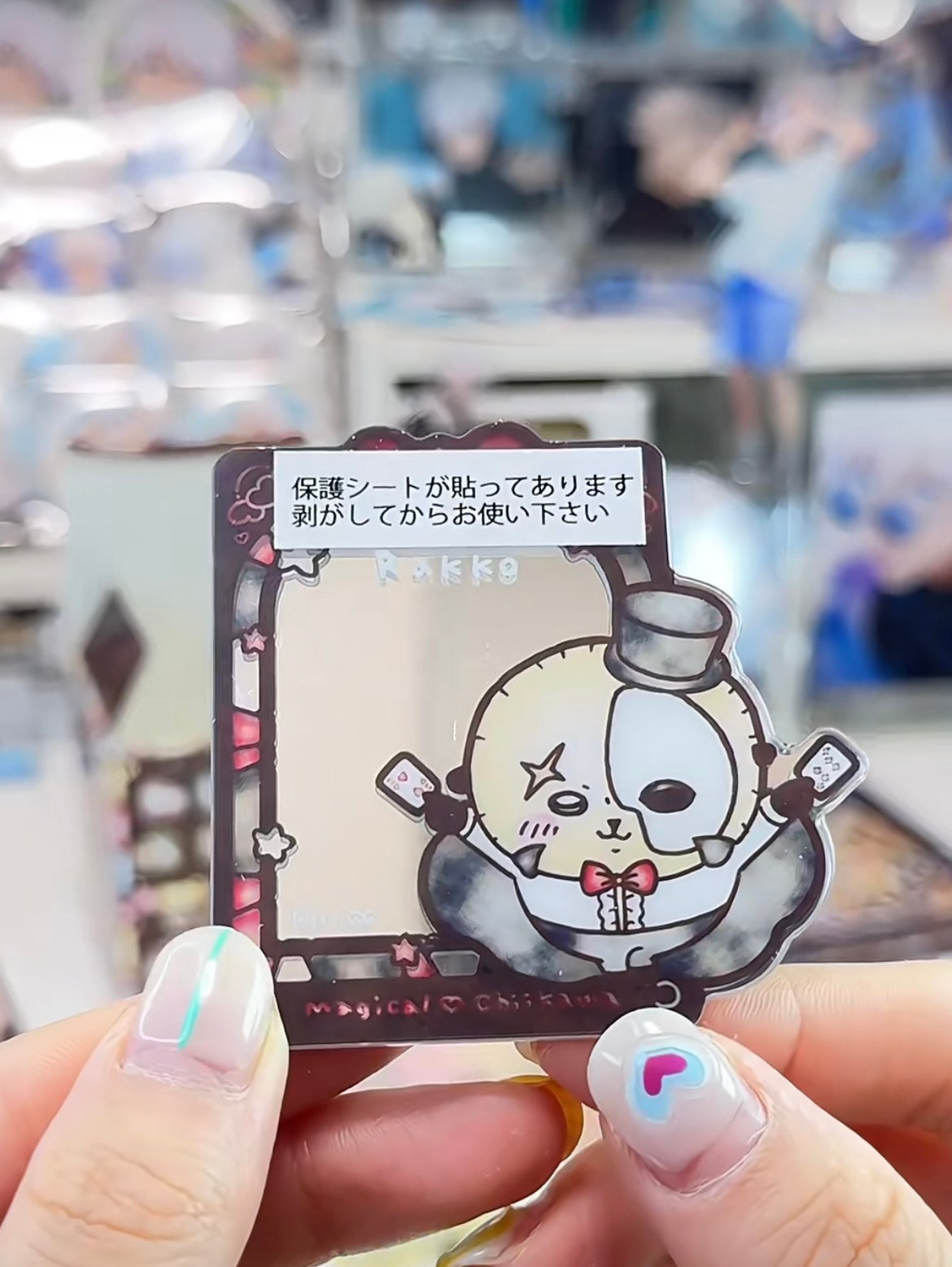 Chiikawa 吉伊卡哇|Magical Chikawa Trading Stained Glass Style Miraculous Stickers魔法少女系列彩色玻璃窗亚克力镜子贴纸盲盒/全8种|1枚入