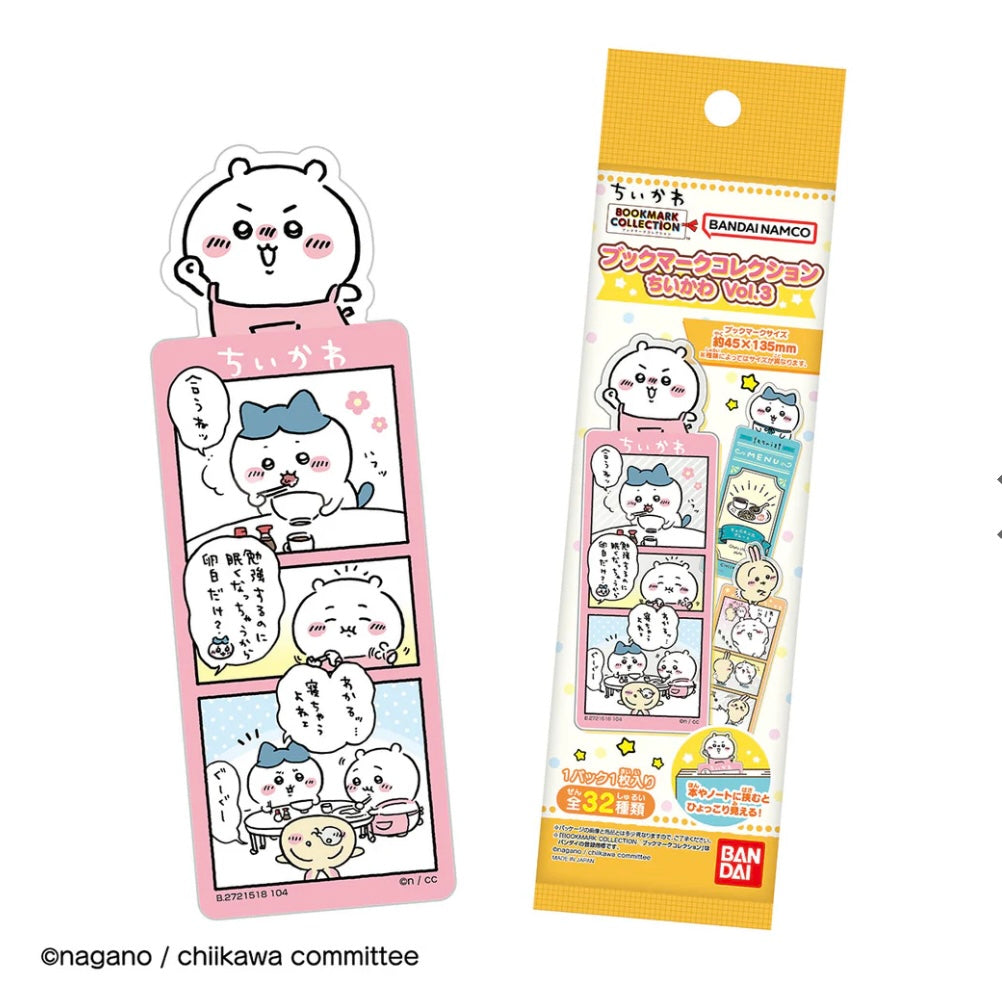 Chiikawa 吉伊卡哇|超可爱书签盲盒|1枚入