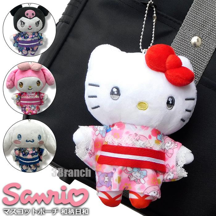 Sanrio|stuffed animal pouch /Plush Keychain|23cm approx.
