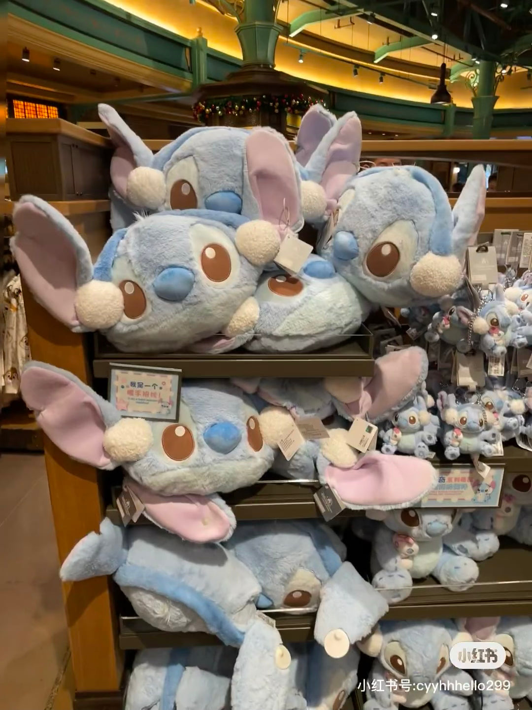 Disney SH|冬日限定史迪仔/史迪奇/stitch暖手宝/暖手抱枕