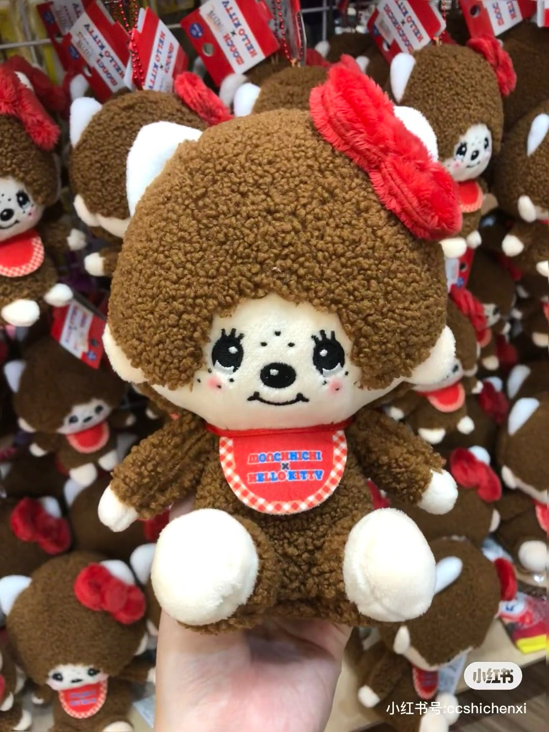 Monchhichi|Monchichi × Sanrio Plush Toy - Hello Kitty|125×181×100mm approx.