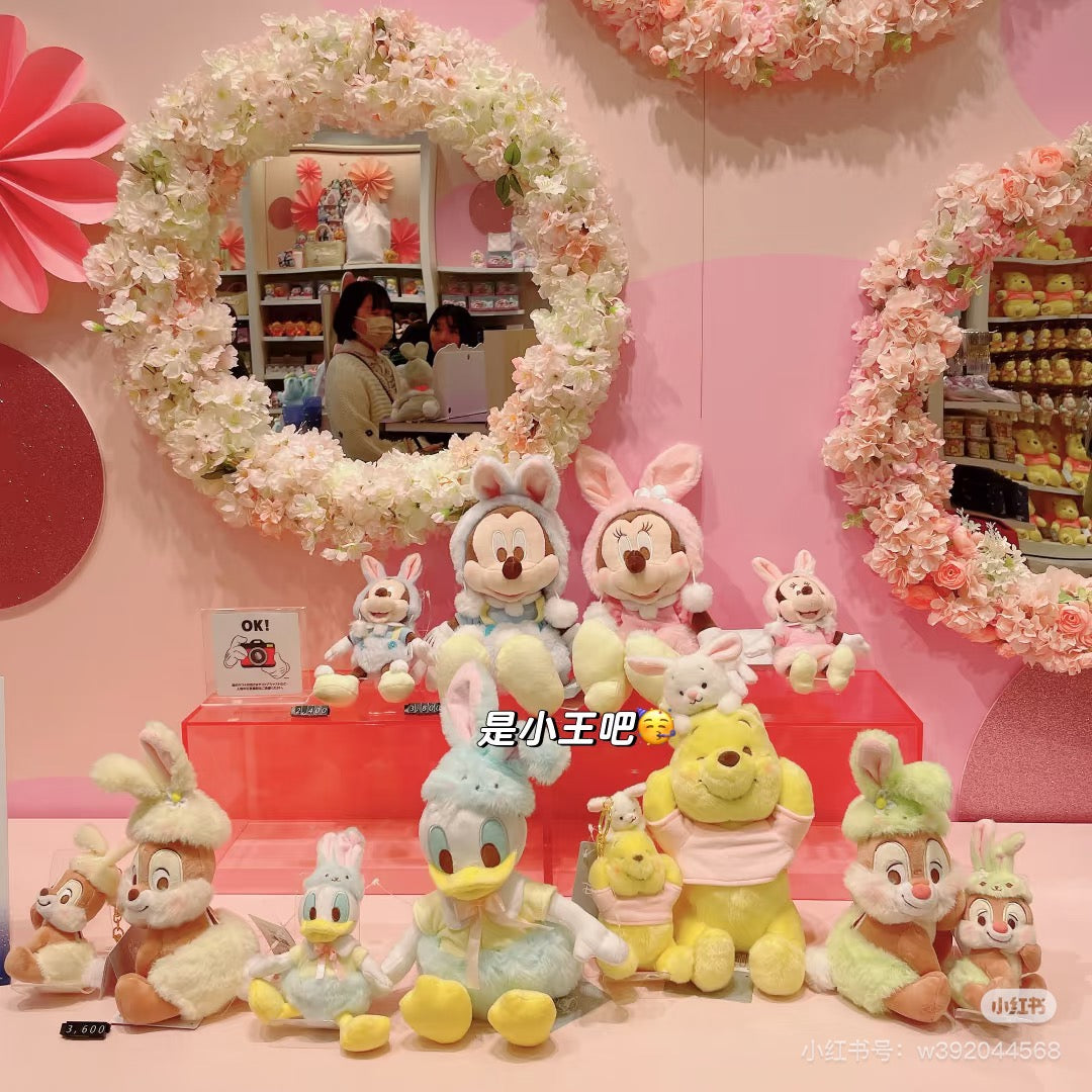 Disney|Spring Style Rabbit Plush Dolls/Plush Toy| When seated 35×23×19 cm approx.