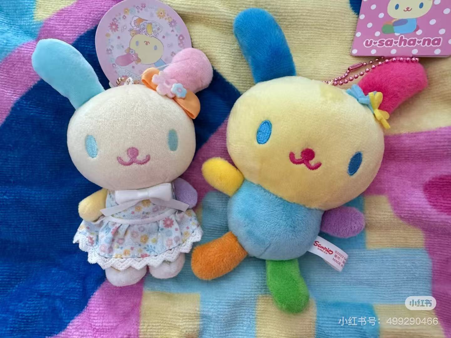 Sanrio|kthings Usahana Birthday Mascot Holder /Plush Keychain