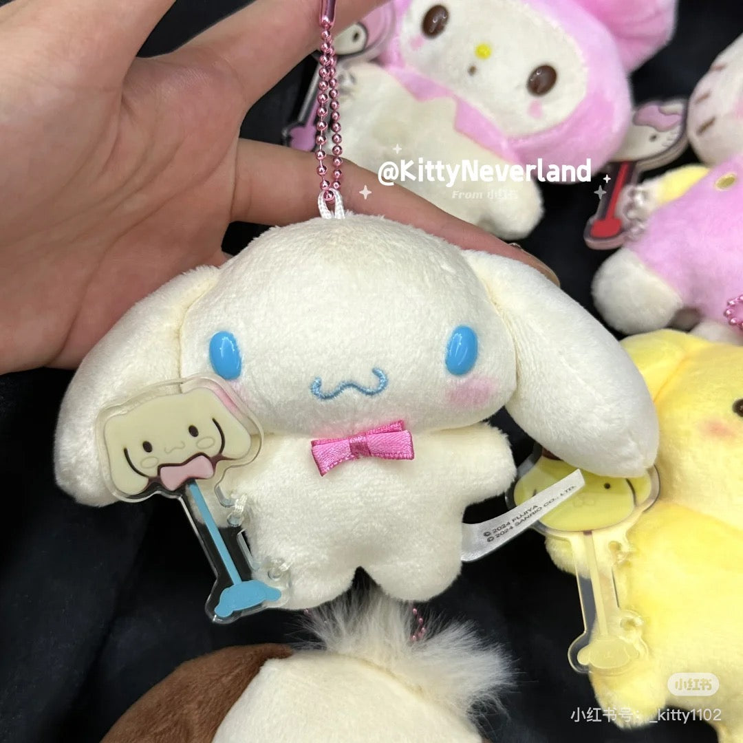 Sanrio|Fujiya Chocolate Bar & Mascot Holder /Plush Keychain|9×5×11cm approx.