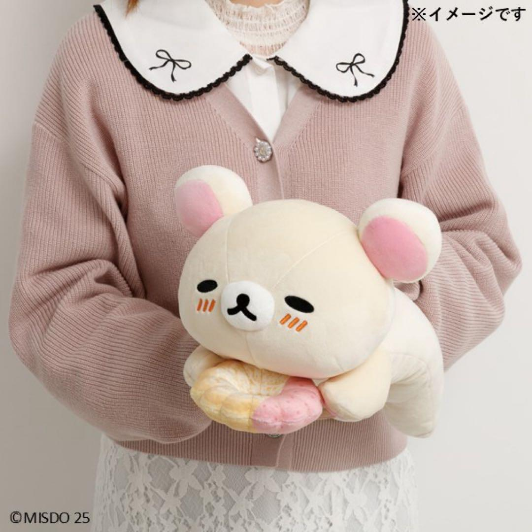 Rilakkuma|Mister Donut Makumaku cushion pillow Plush Dolls/Plush Toy|160×185×320mm approx.