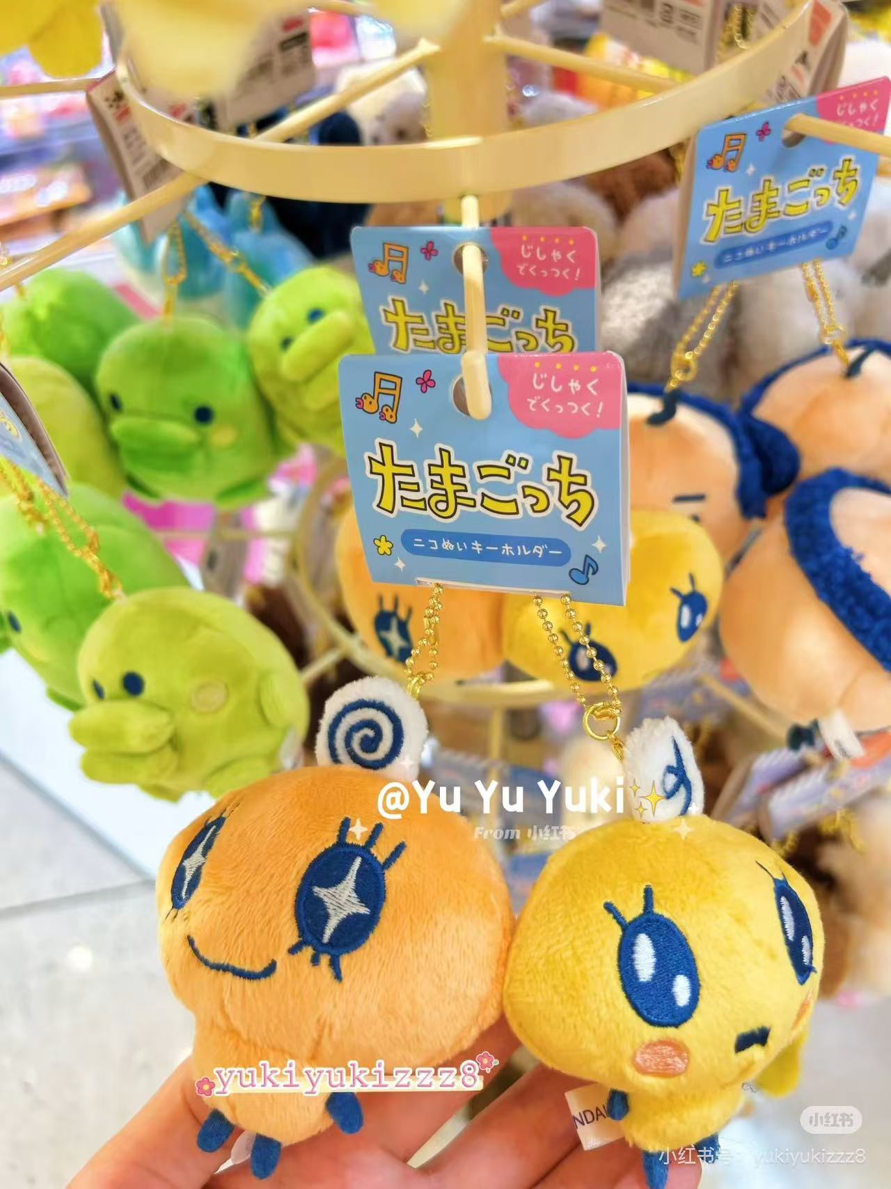 Tamagotchi|Nikonui Mascot Holder /Plush Keychain|H170×W140×D70mm approx.