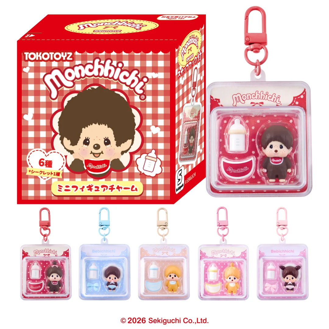 Monchhichi|Secret Character color Blister Series Mini Figure Charm mystery bag/blind box/All 6 types|1pc