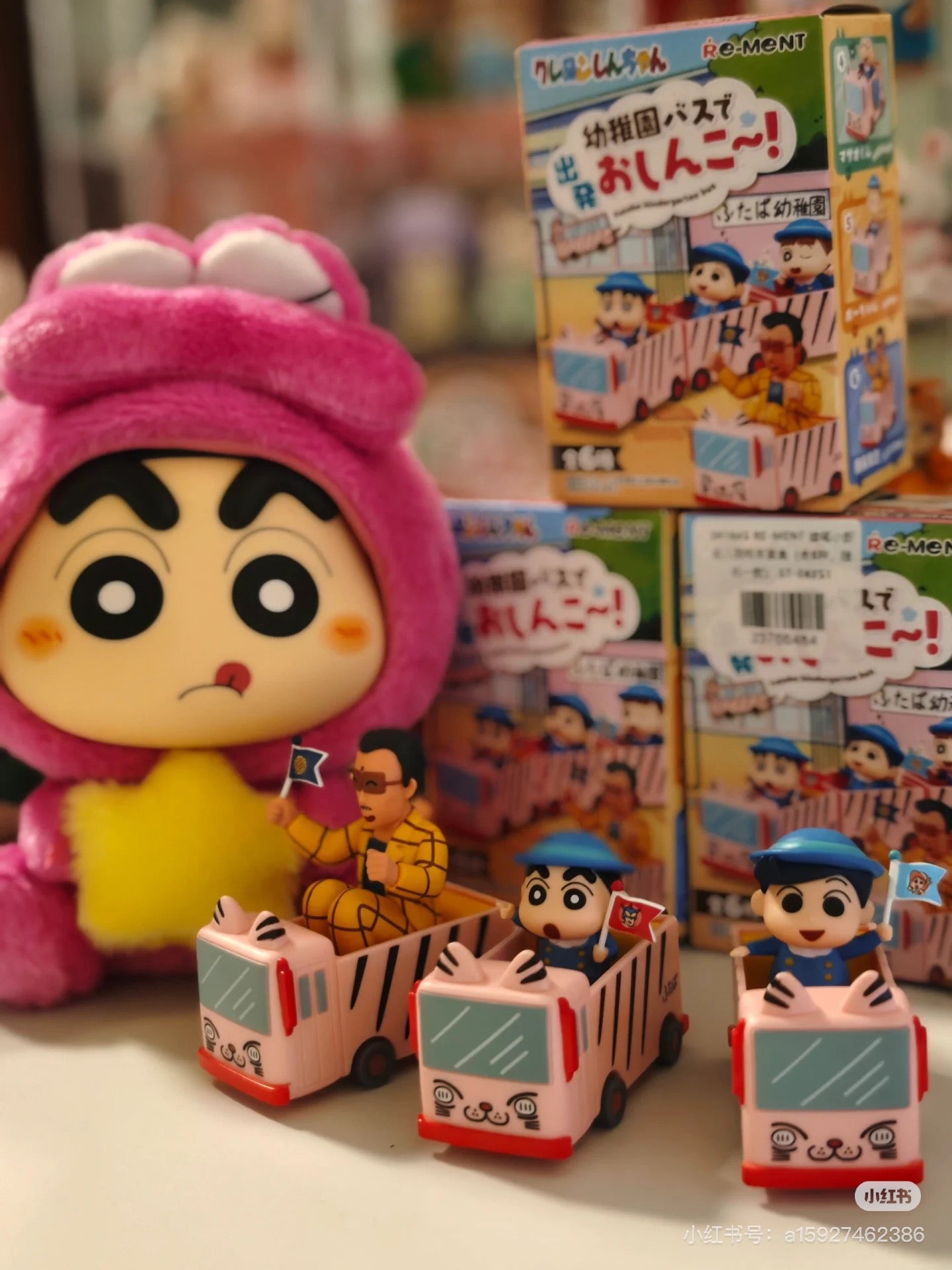 Crayon shin-chan蜡笔小新|Re-men蜡笔小新学校巴士盲盒/全6种|1枚入