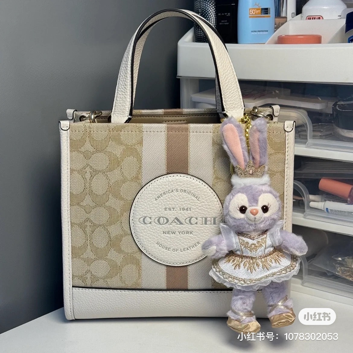 Disney SH|环球梦想家系列星黛露/雪莉玫挂件