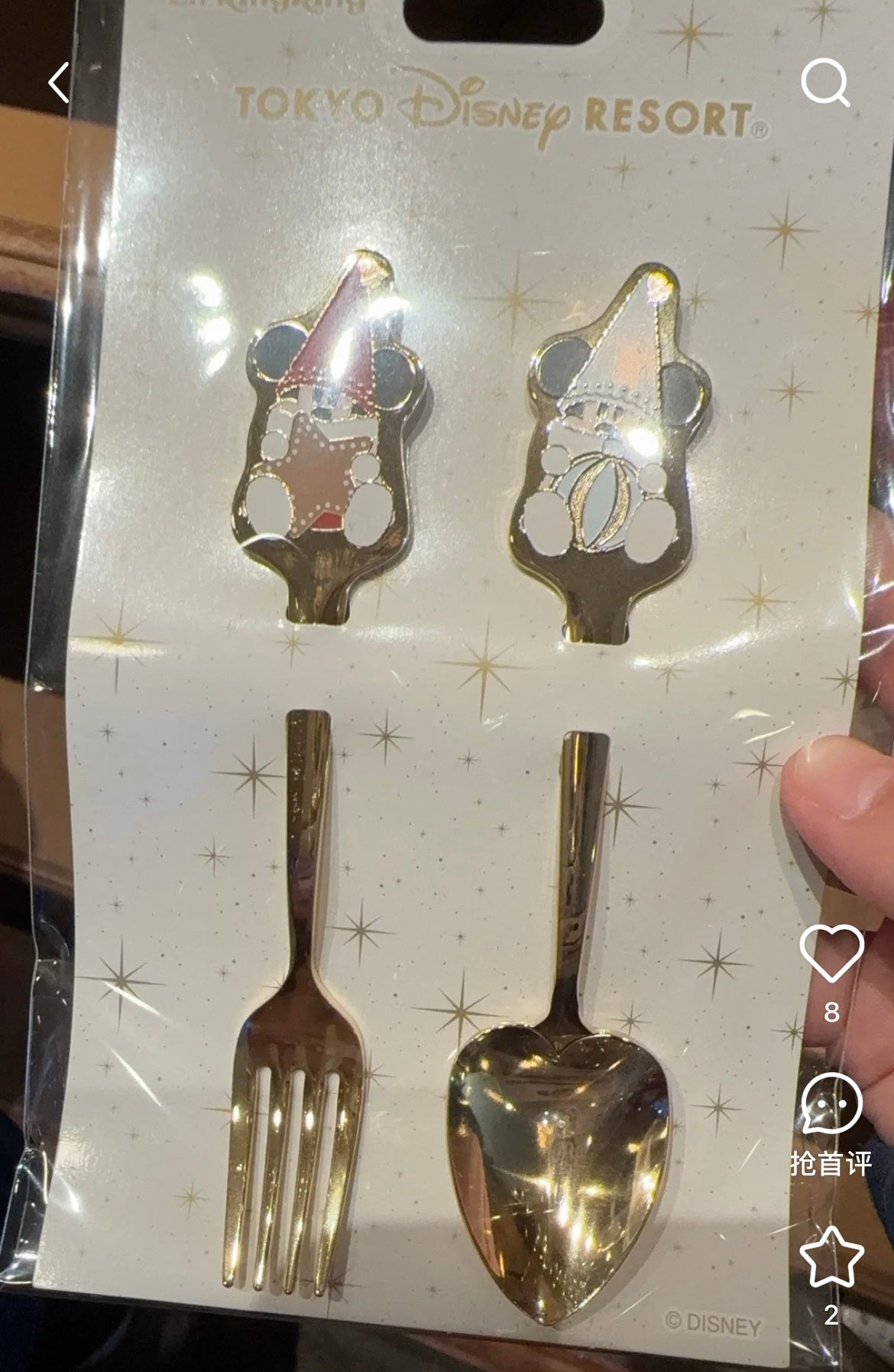 Disney|2025 Christmas Mickey Fork and spoon set