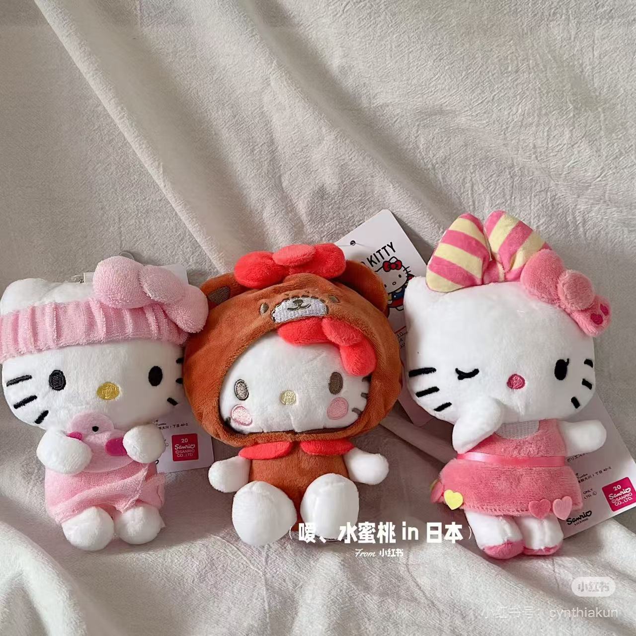 HelloKitty|avail Mascot Holder /Plush Keychain