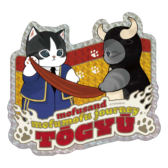 Mofusand|Mofumofu Journey Cat Glitter Hologram Sticker|94×115.7mm approx.