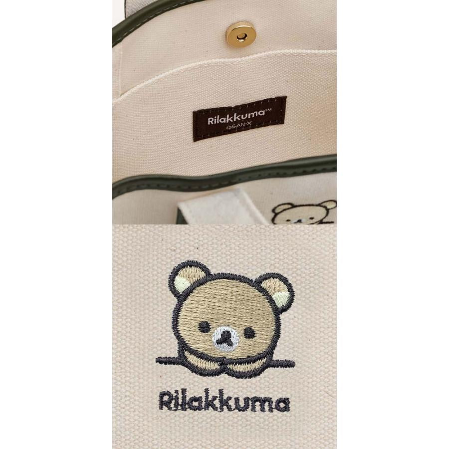 Rilakkuma轻松熊|可斜背可手拎式帆布包|約180×200×95mm
